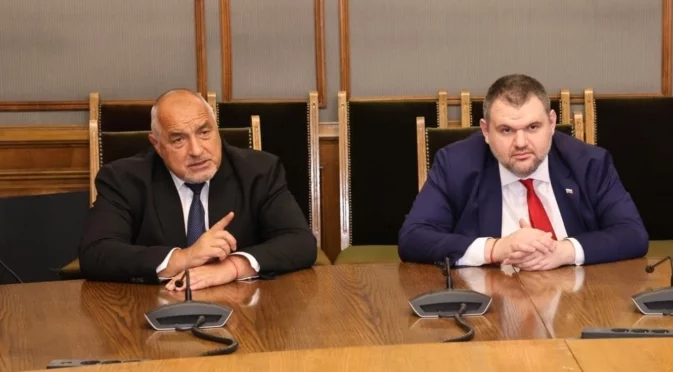 ГЕРБ срещу Пеевски: В парламента ще има комисия за разследване на Сорос