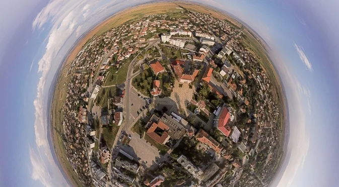 Община Елин Пелин обявява конкурс за нов облик на градския център