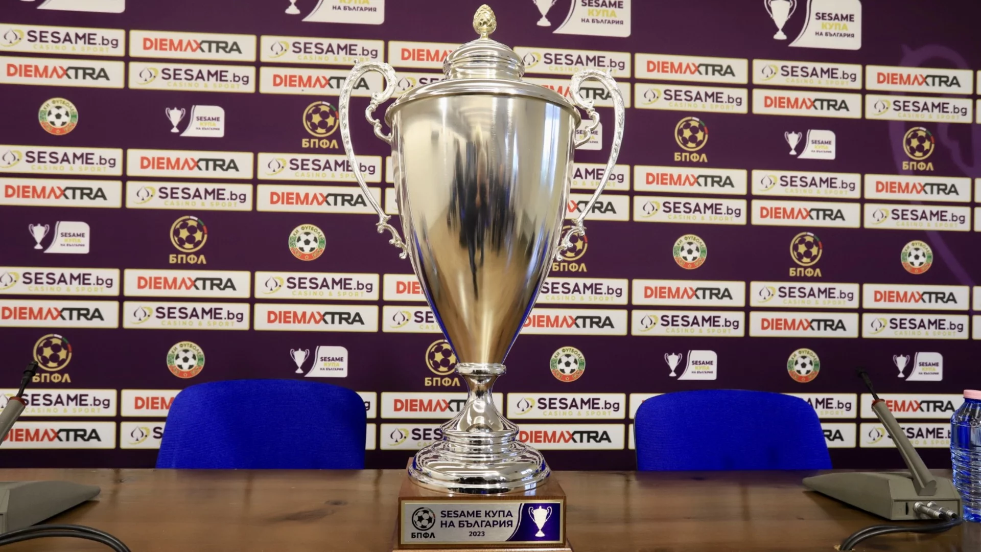 ЦСКА с тежък жребий за Купата, Левски се изправя срещу сензацията в турнира