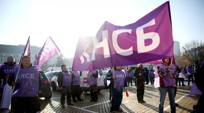 След провалената тристранка: КНСБ не разбира поведението на бизнеса