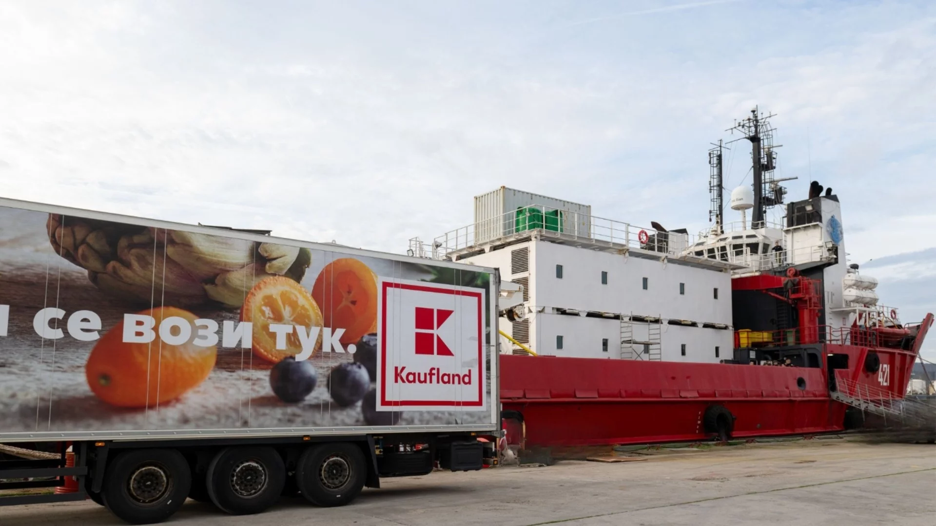 Учени от 26 научни проекта ще станат част от 34-тата Българска антарктическа експедиция