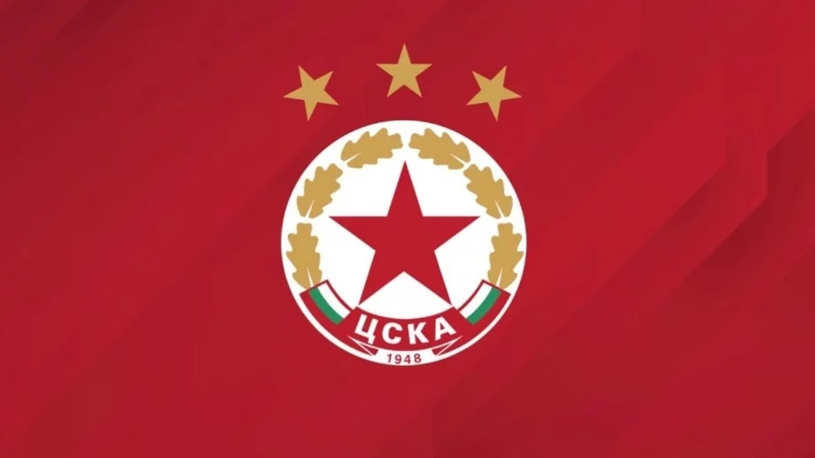 Без милост: БФС наказа изгряваща звезда на ЦСКА за Вечното дерби