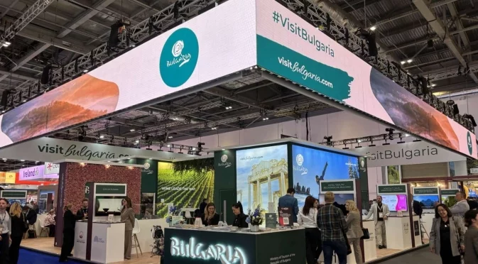 Пловдив се представя на World Travel Market London 2025