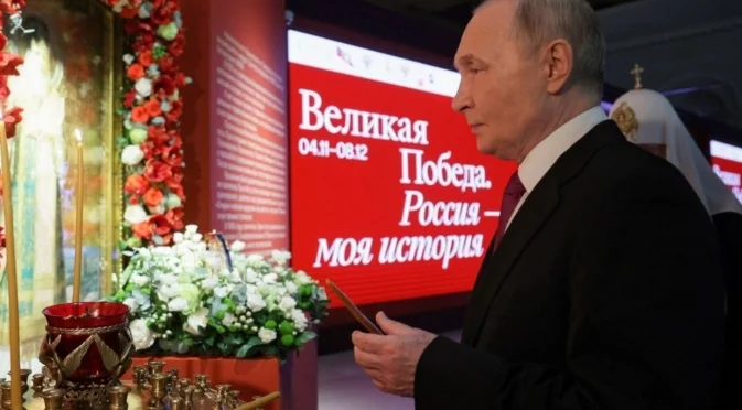 Западът е забравил как да играе мръсно: Путин ни взе играта и печели