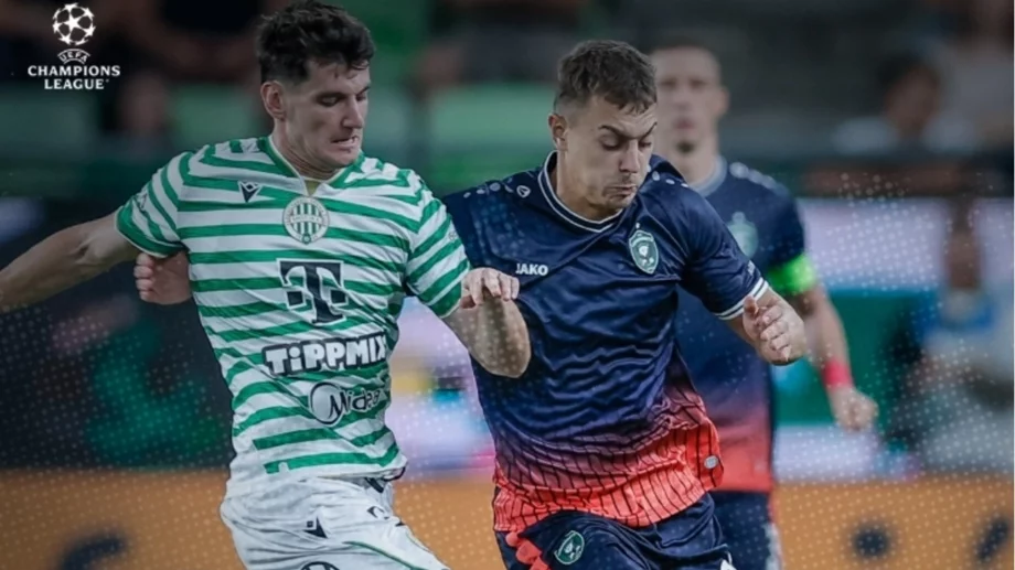 Ференцварош - Лудогорец НА ЖИВО по ТВ: Къде да гледаме Лига Европа?