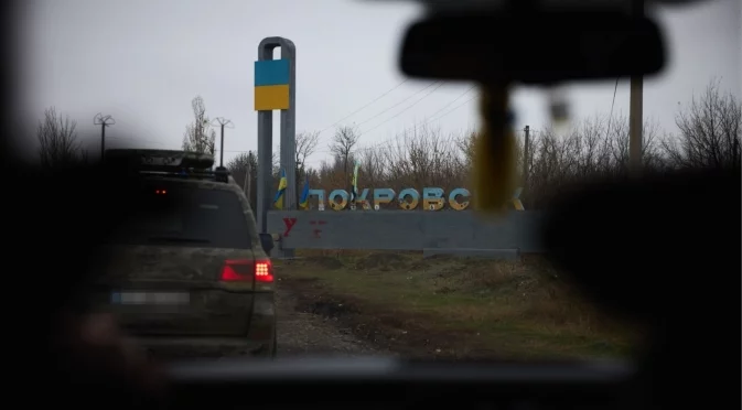 НА ЖИВО: Кризата в Украйна, 05.11.25 - Какво ще се случи с Украйна, ако падне Покровск?