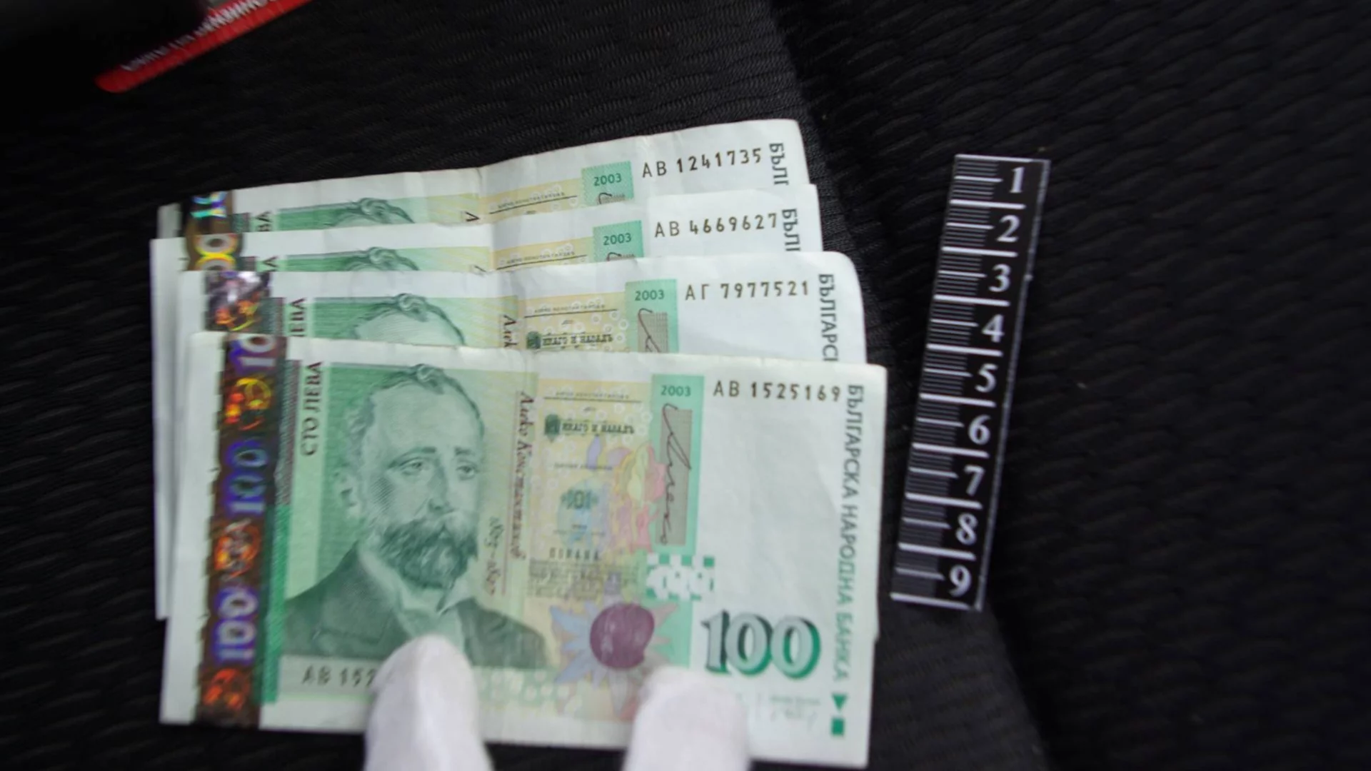 За подкуп от 1000 лева: Арестуваха служител на Фонд "Земеделие"