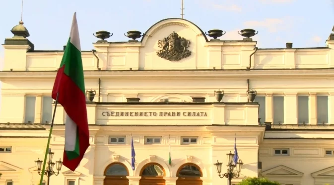 Бюджет 2026: Вакханалия на популизма