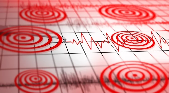 Земетресение разлюля Ксанти, усетено е в половин България