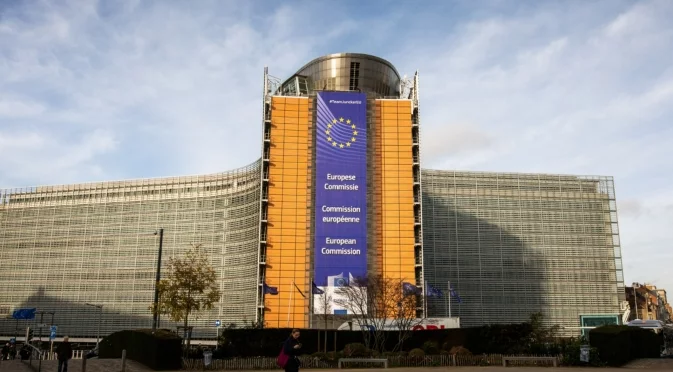 Заради антикорупционната комисия: ЕК отряза стотици милиони за България по ПВУ