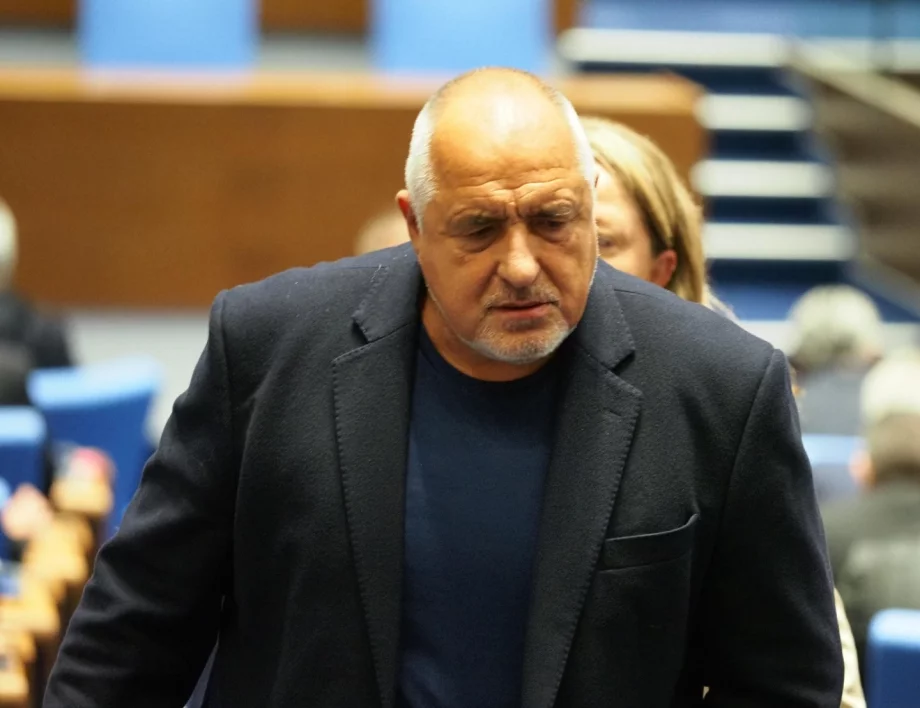 Британското посолство отвърна иронично-поучително на Борисов за санкциите срещу Пеевски