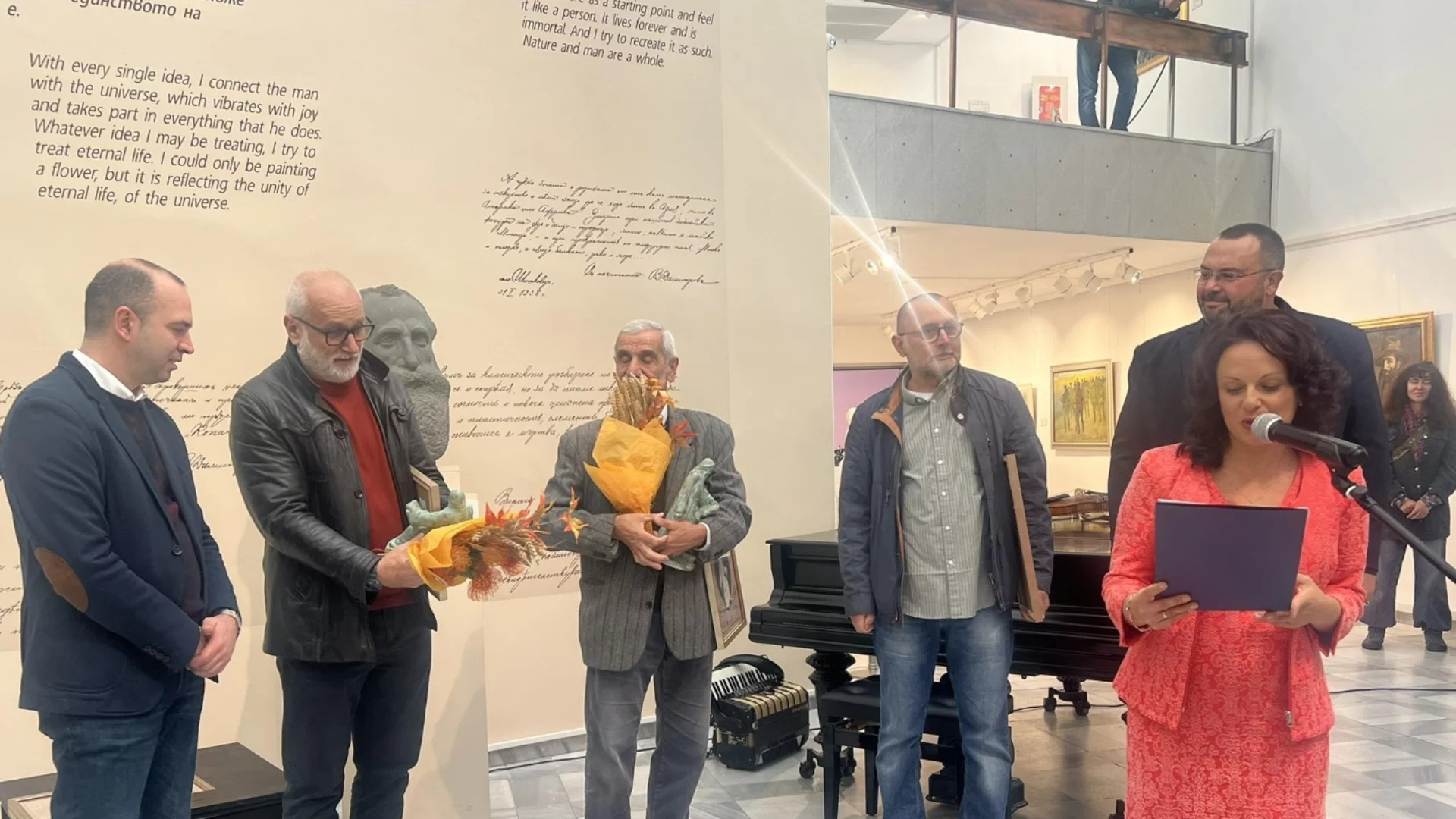 Община Кюстендил почете Деня на народните будители