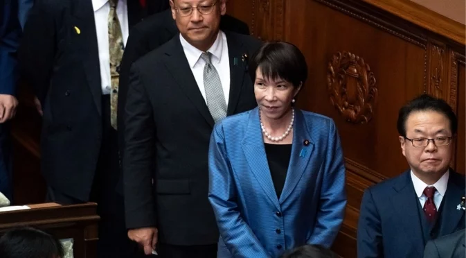 Ново партньорство: Япония и САЩ ще си сътрудничат в добива на редкоземни метали