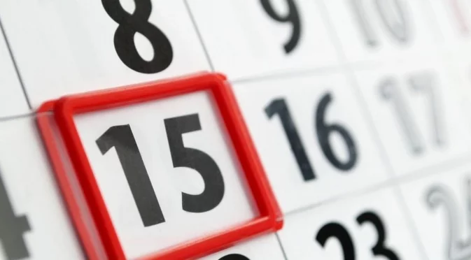 Какъв международен празник е утре, 7 ноември