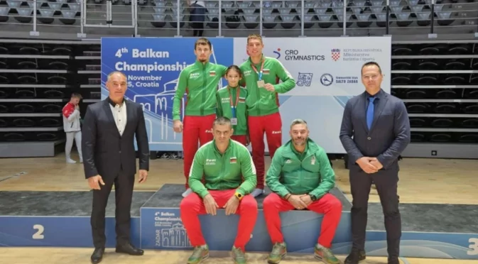 Браво! Титла и още 5 медала за България от Балканското по спортна гимнастика
