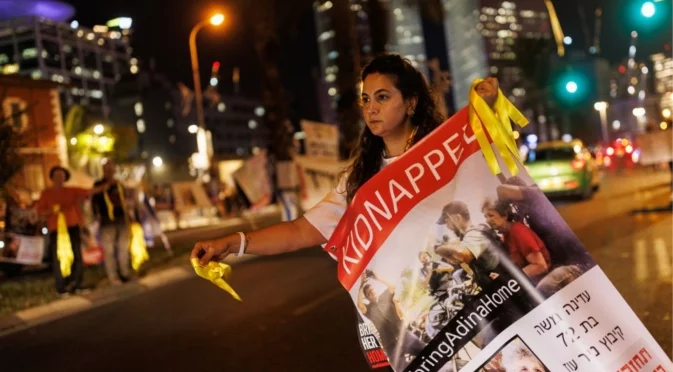 Израел получи от "Хамас" тяло, за което се предполага, че е на заложник