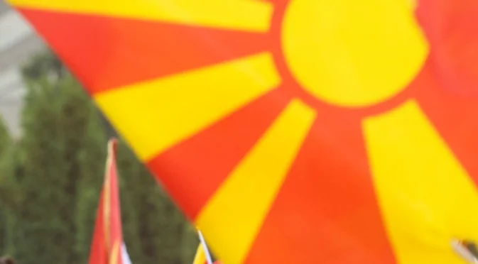 "Македонец е име - дадено от Исус Христос": Мъж със забрана за влизане в България крещи от Стара Кресна (ВИДЕО)