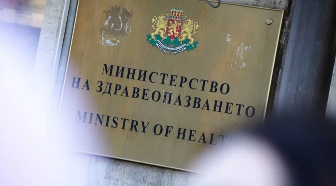 "Внушения": Здравното министерство отговори на обвиненията за детската болница