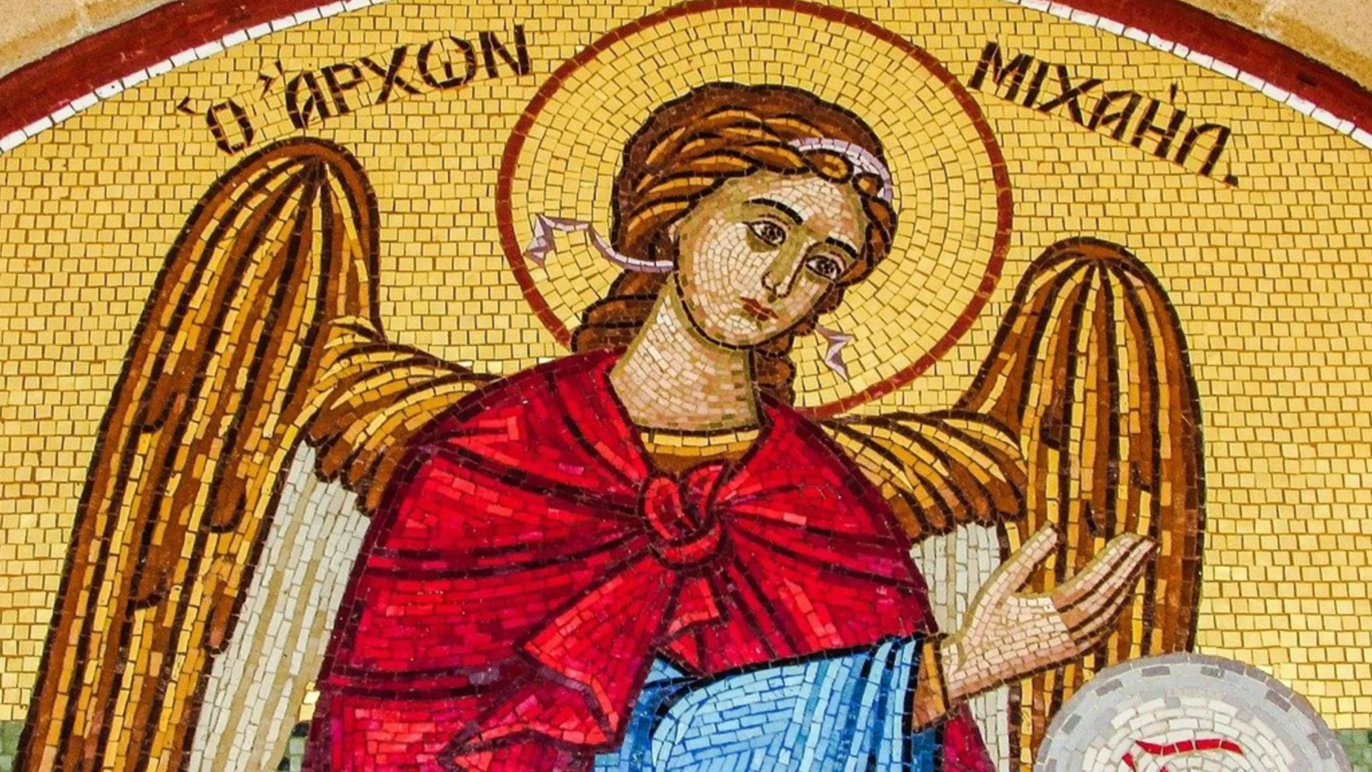 Архангеловден 2025: Кога се пада, традиции, обичаи и забрани