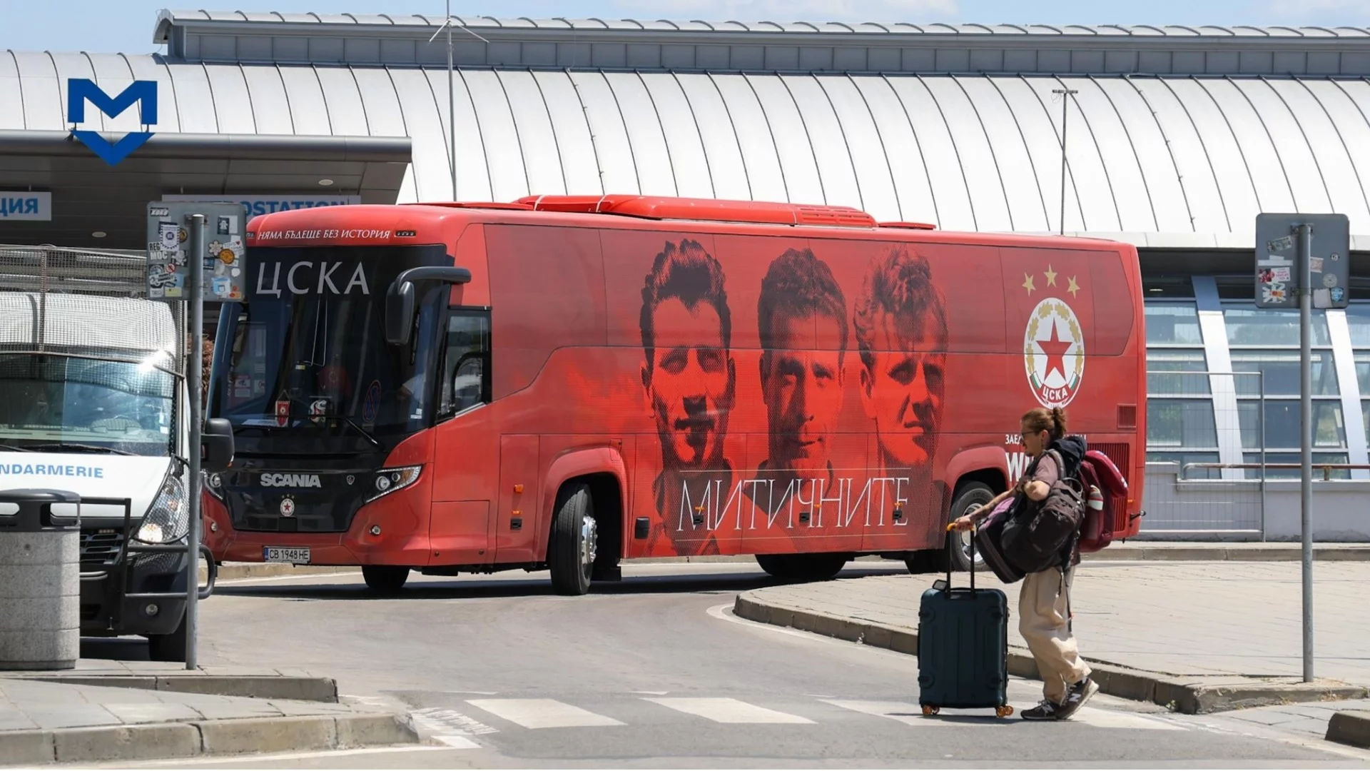 Боре Кьосев: Измиха автобуса на ЦСКА с червено вино (ВИДЕО)