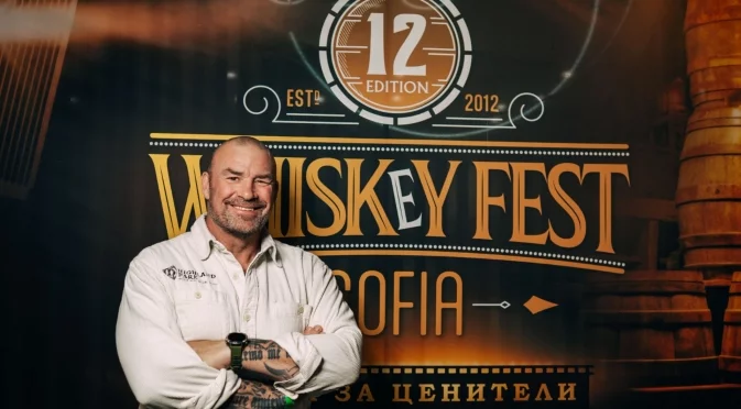 Легендарният бранд посланик на Highland Park - Мартин Марквардсен, представи новата визия на шотландската дестилерия