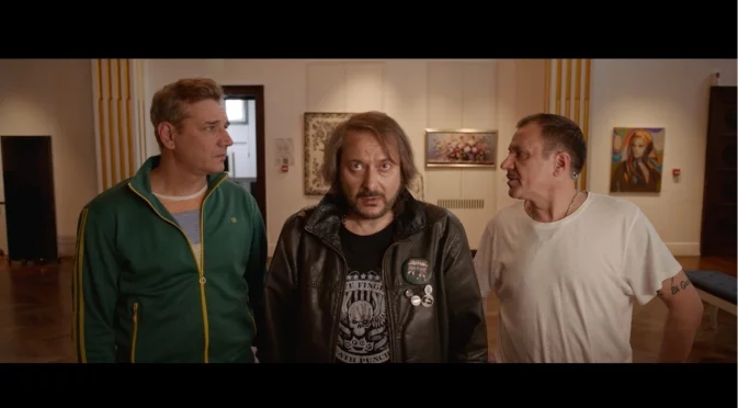 Новият български филм "Рожден ден" във всички кина от 7 ноември