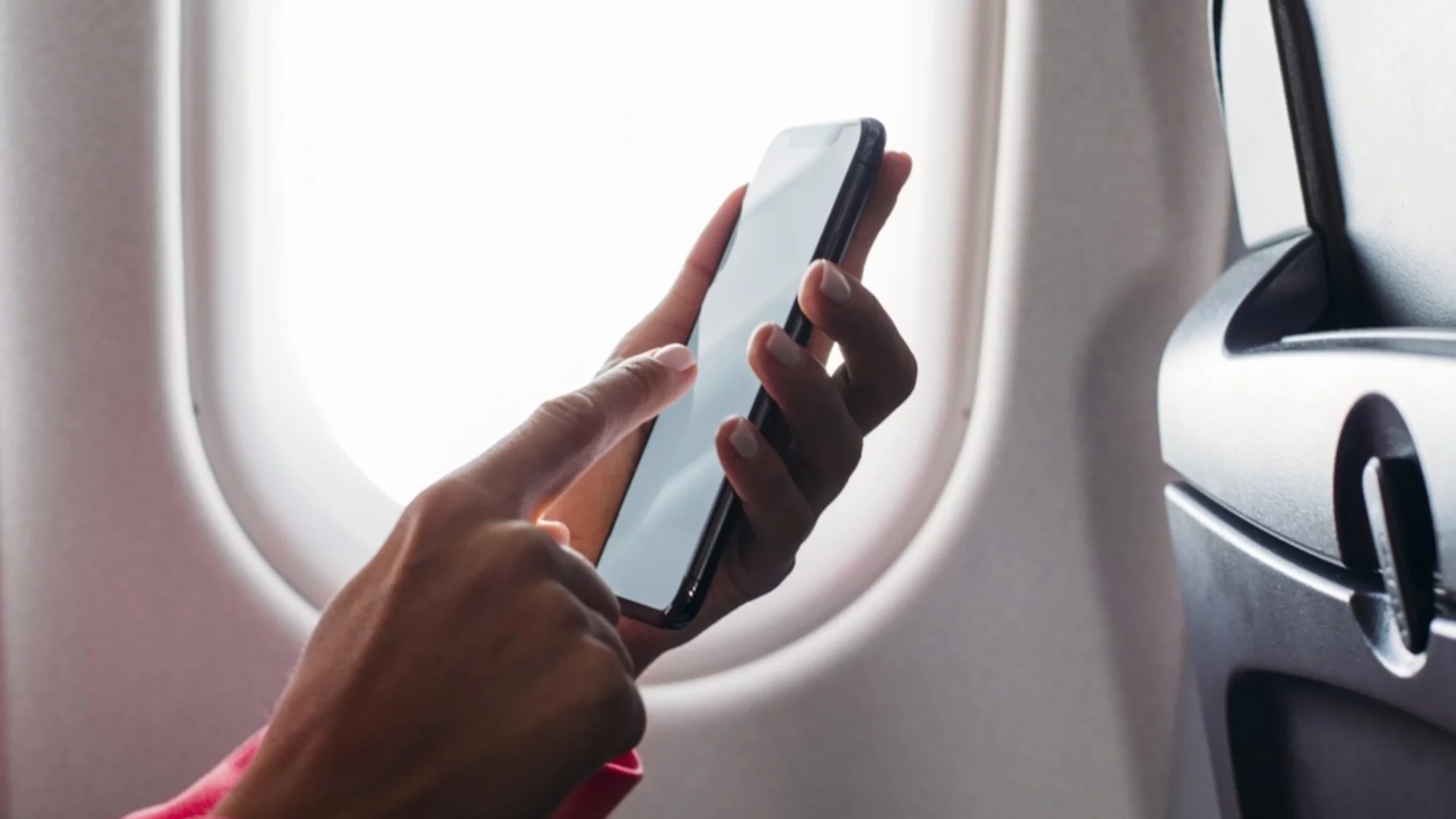 Това е най-лошото място в самолета