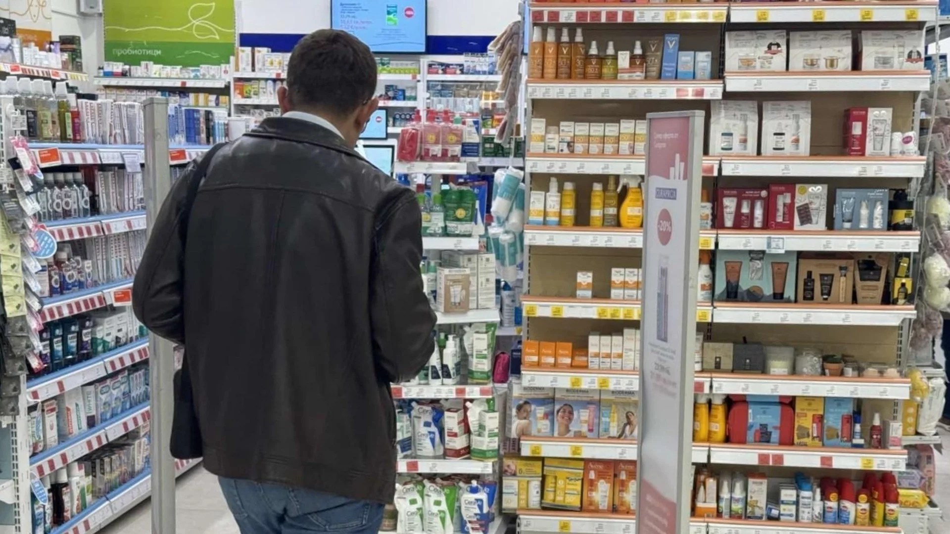 Чака ни лекарствена криза: Аптеките в протестна готовност