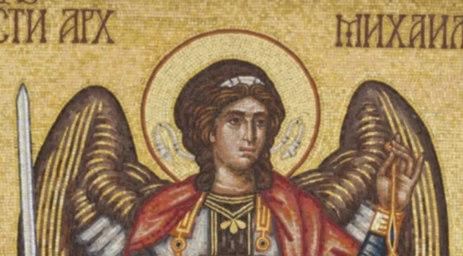 Забраните, които всеки трябва да спазва на Архангеловден