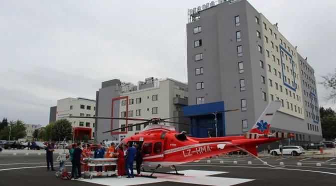 При спешни животозастрашаващи състояния незабавно потърсете лекарска помощ