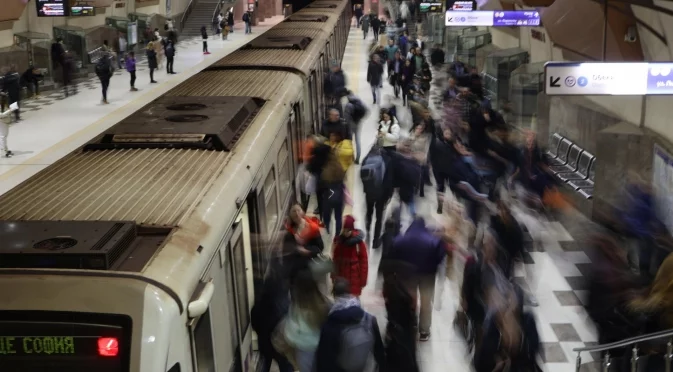 Спират една от линиите на метрото в София на 8 и 9 ноември: Обяснение защо