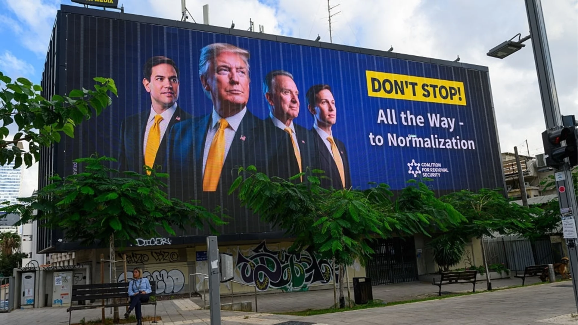 Уиткоф за важна точка в плана за Газа: "Хамас" ни казаха, че ще се разоръжат