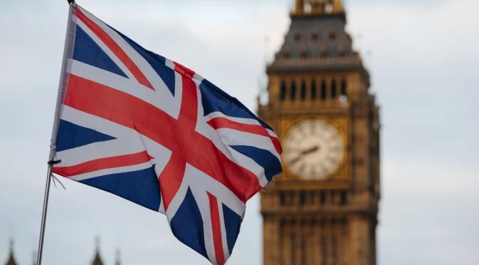 Защо във Великобритания пият чай точно в 17:00 часа