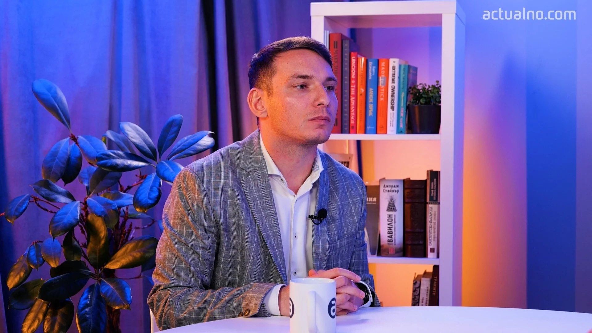 "Положителни" сигнали за "Лукойл", а има ли такива за бюджет 2026? Анализ на икономиста Адриан Николов (ВИДЕО) 