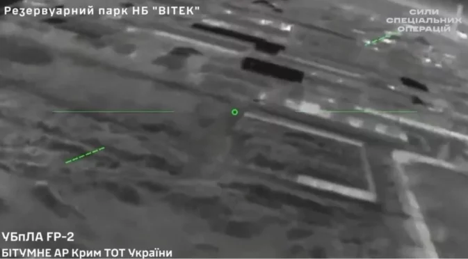 Унищожение в Крим: специалните сили на Украйна удариха нефтохранилище и влакове цистерни (ВИДЕО)