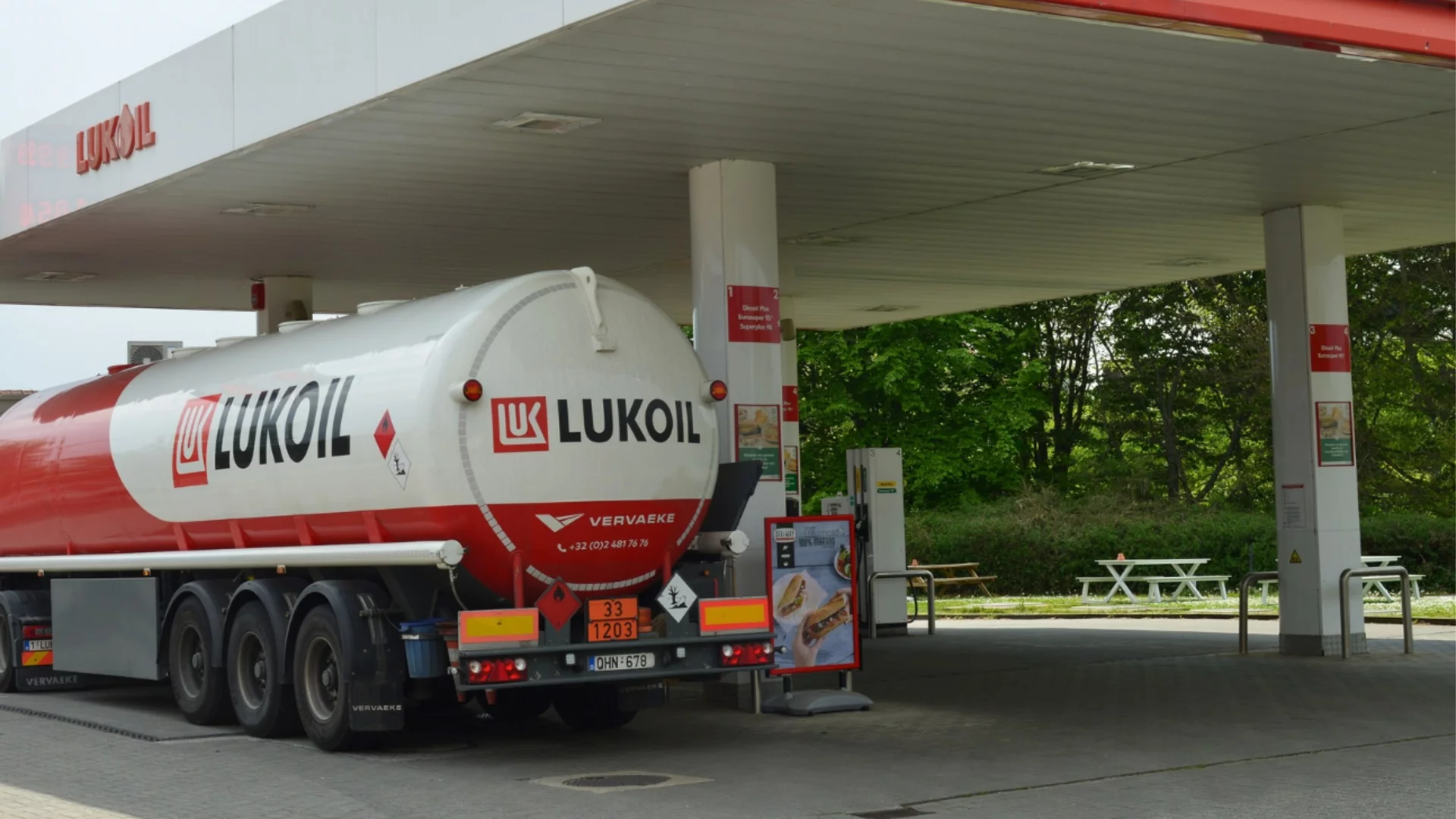 Бензиностанции на "Лукойл" са на път да останат без гориво