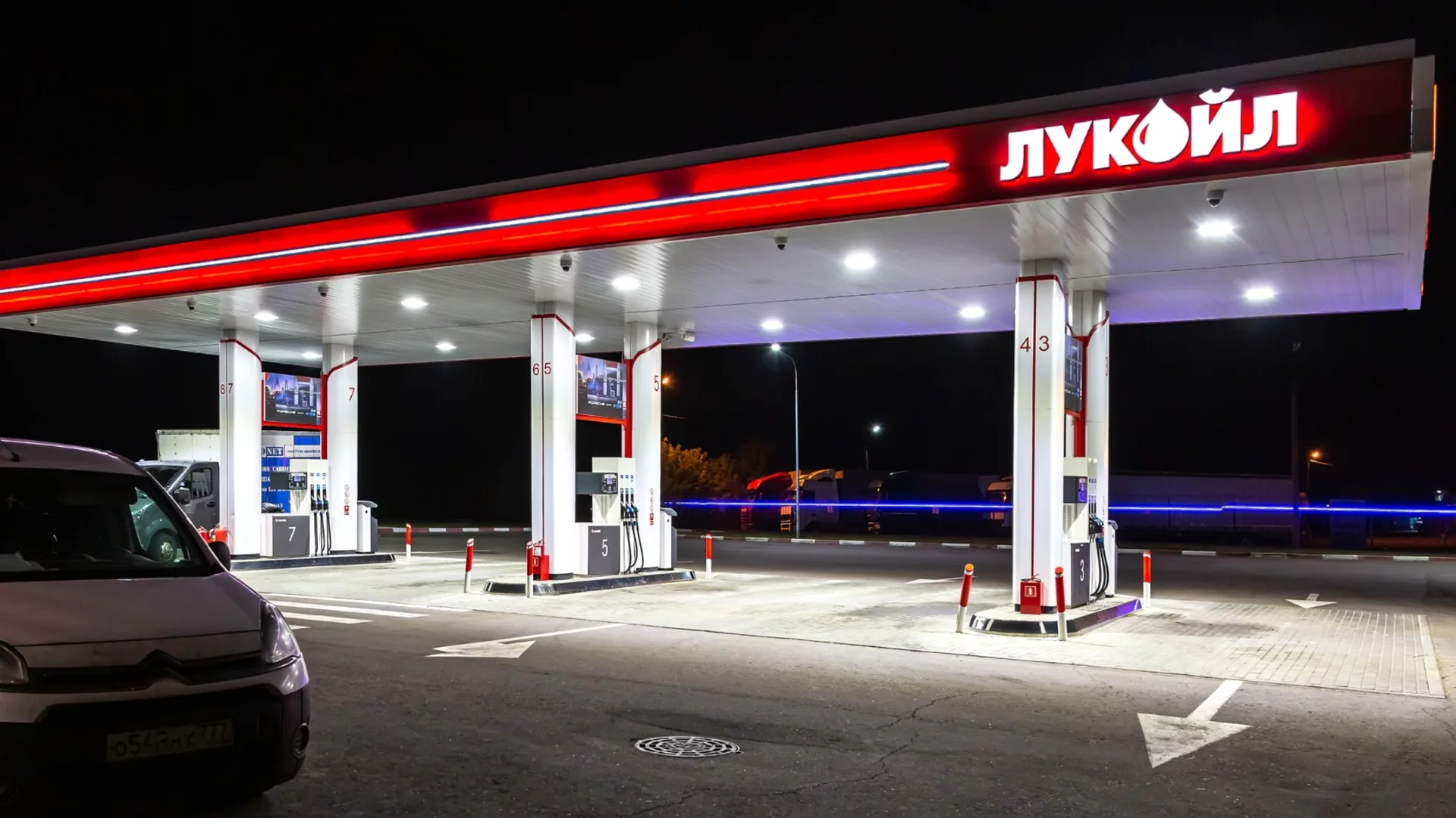 Кой ще е особеният управител на "Лукойл": Икономист с разяснение