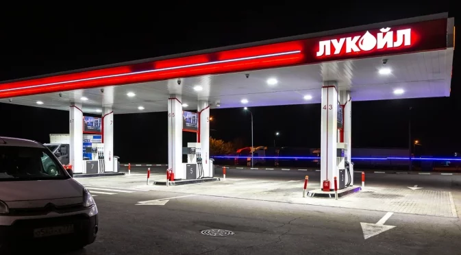 Кой ще е особеният управител на "Лукойл": Икономист с разяснение