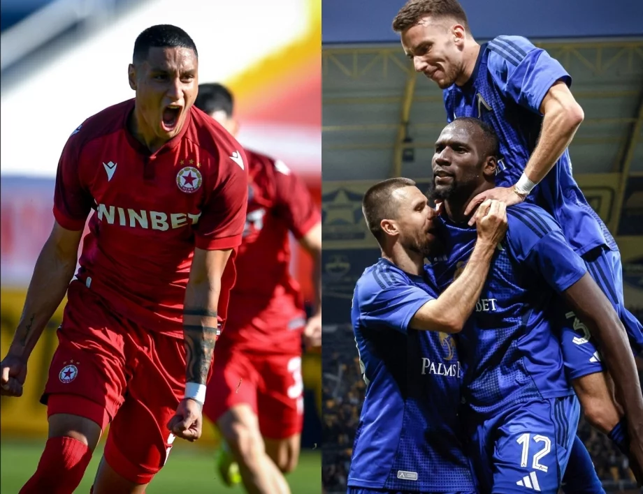 Левски - ЦСКА: Кога и къде да гледаме 220-ото Вечно дерби?