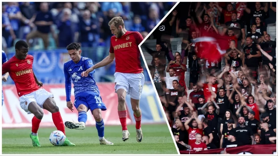 Отчайваща подкрепа за ЦСКА! Левски ще гази по трибуните във Вечното дерби