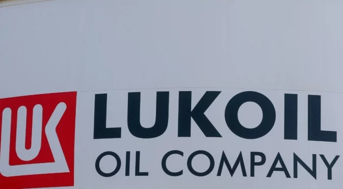 Бензин за хората, играчки за децата