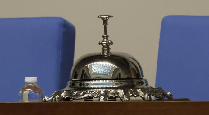 10 ротационни председателки, които очакваме в захлас при следващия трус