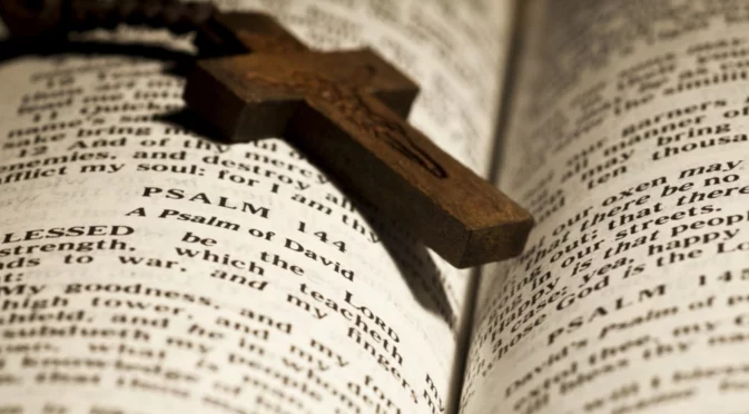 Откриха печат, който потвърждава библейските събития