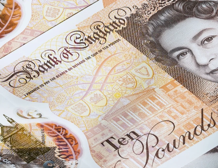 Паунд - лев. Колко струва един британски паунд към български лев днес, 8 ноември /валутен калкулатор/