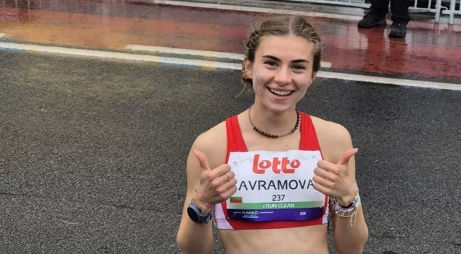 Прекрасно! Сребро за България на Балканското първенство по крос кънтри