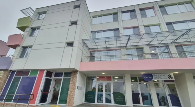 В Бургас отвори врати единственият център за високи постижения в компютърните науки (СНИМКИ)