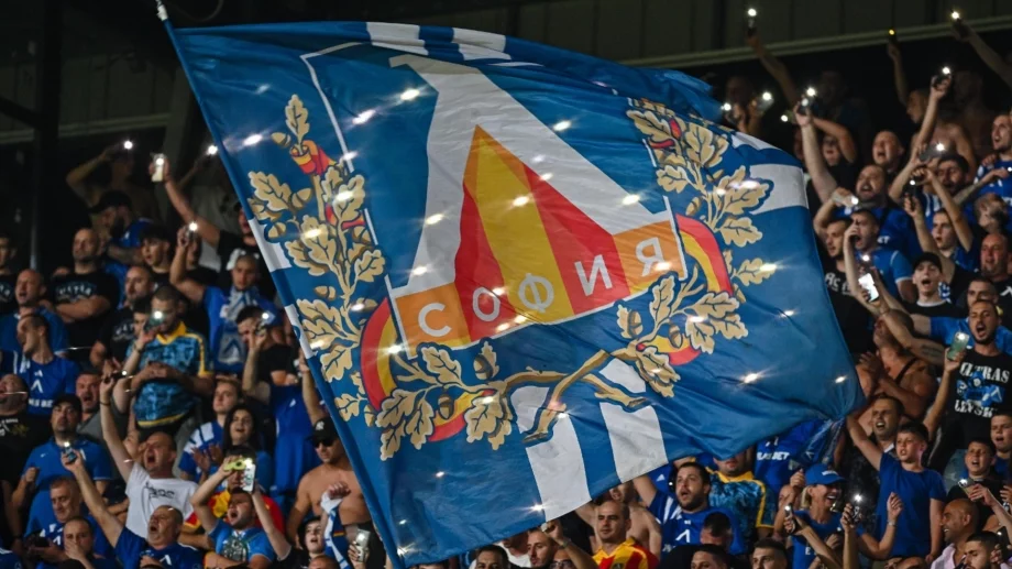 Той ли провали Левски? Гневът на "сините" се стовари върху любим юноша