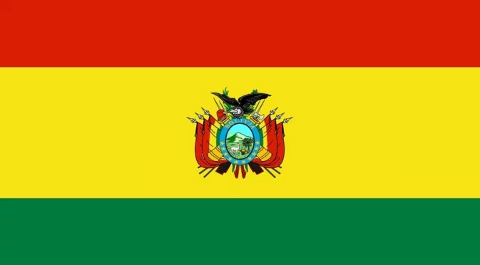 "От 19 години": Президентите на Чили и Боливия с първа среща