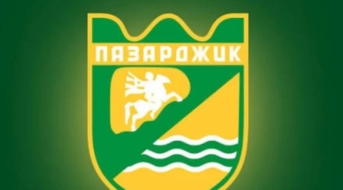 Мащабният проект „ПазАРТджик – градът с голямо културно сърце“ предвижда богата програма