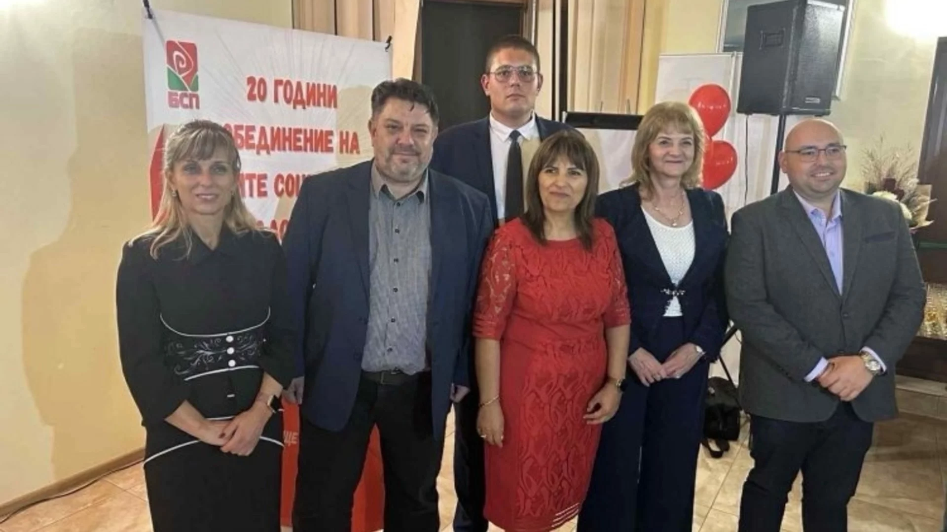 Зафиров от Разград: Обединението на жените социалистки е опора на социалната идея и духа на БСП